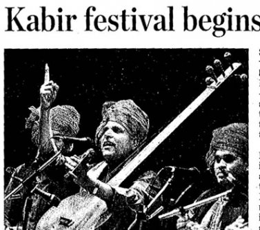 Kabir festival begins with a moving performance